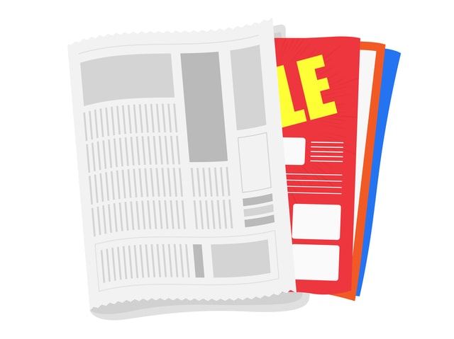 業界紙・新聞広告