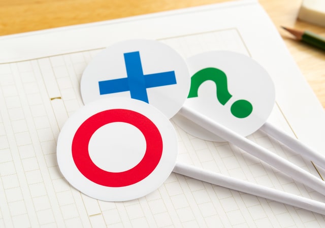 リライトが必須-min