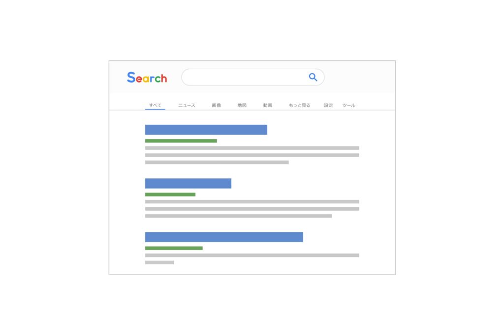 リスティング広告とは？