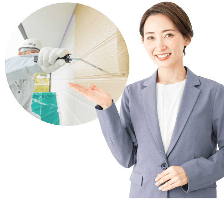 まずはお気軽にご相談ください！